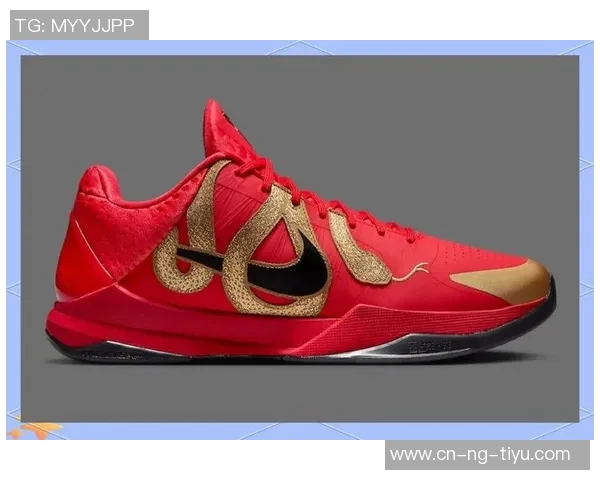 路易斯安纳州立大学发布瓦妮莎赠送的科比专属球鞋引发热议